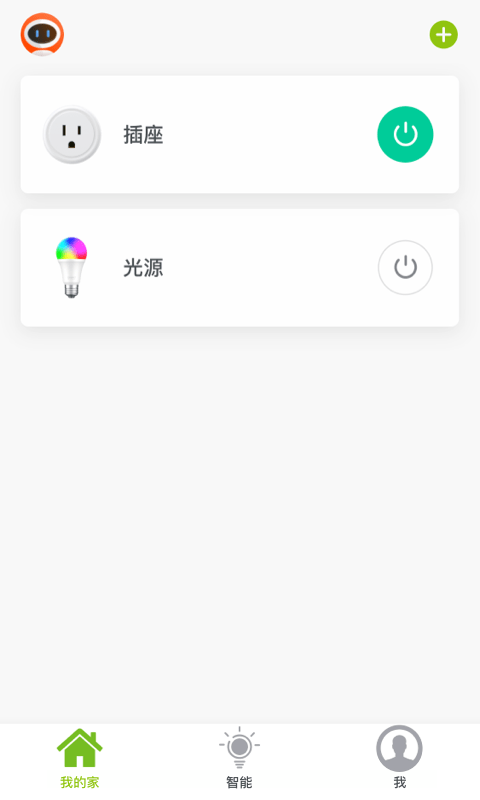 
Gosund app