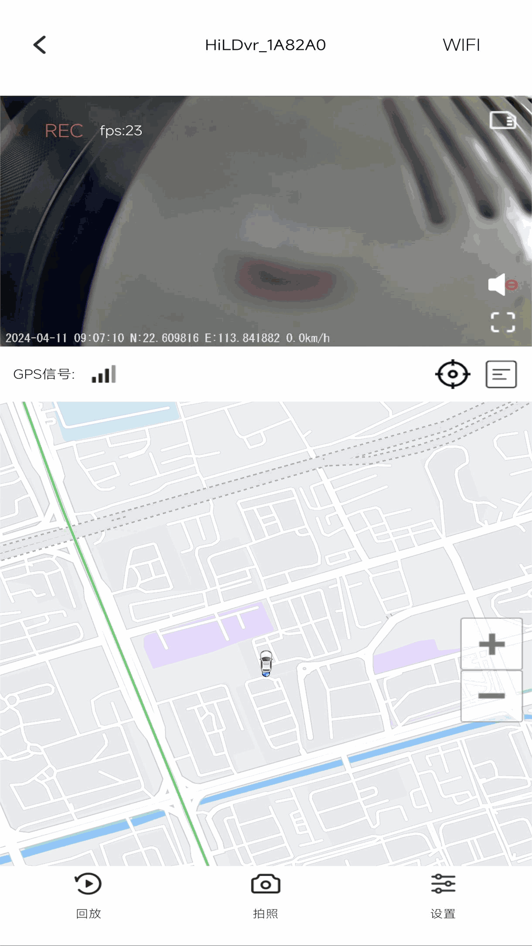 
云路影app