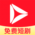 免费短剧大全