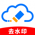 抖快免费去水印