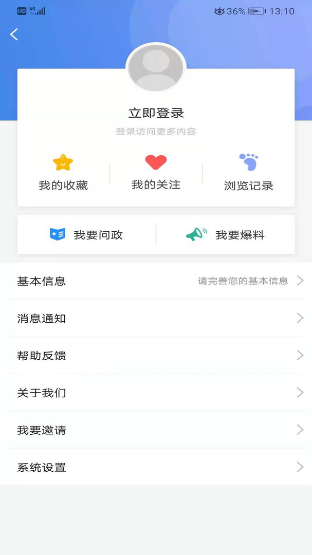 
开封Plus