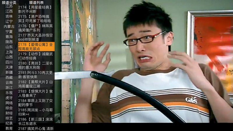
91看电视