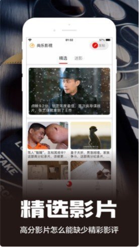 
糟老头 免费观看