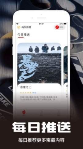 
糟老头 免费观看