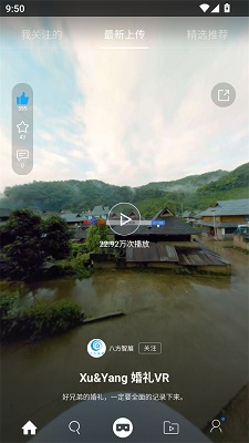 
UtoVR