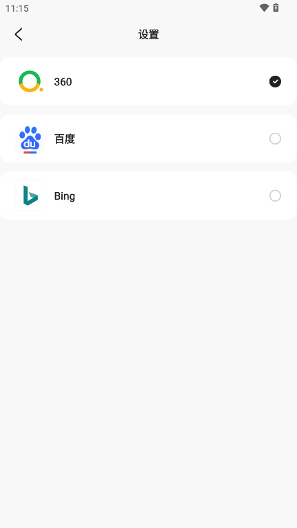 Yandddaa浏览器