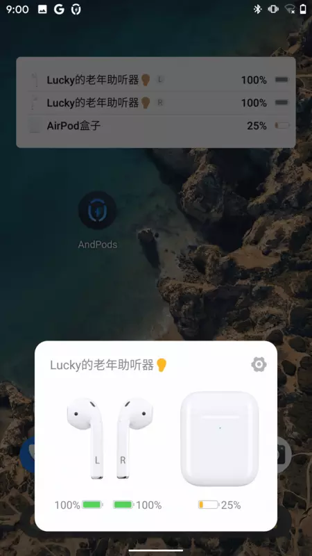 
AndPods