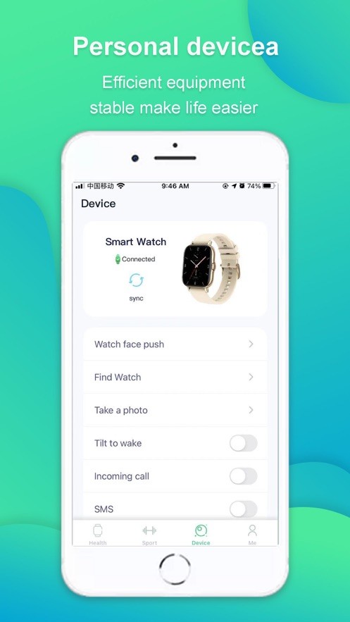 
WearPro app