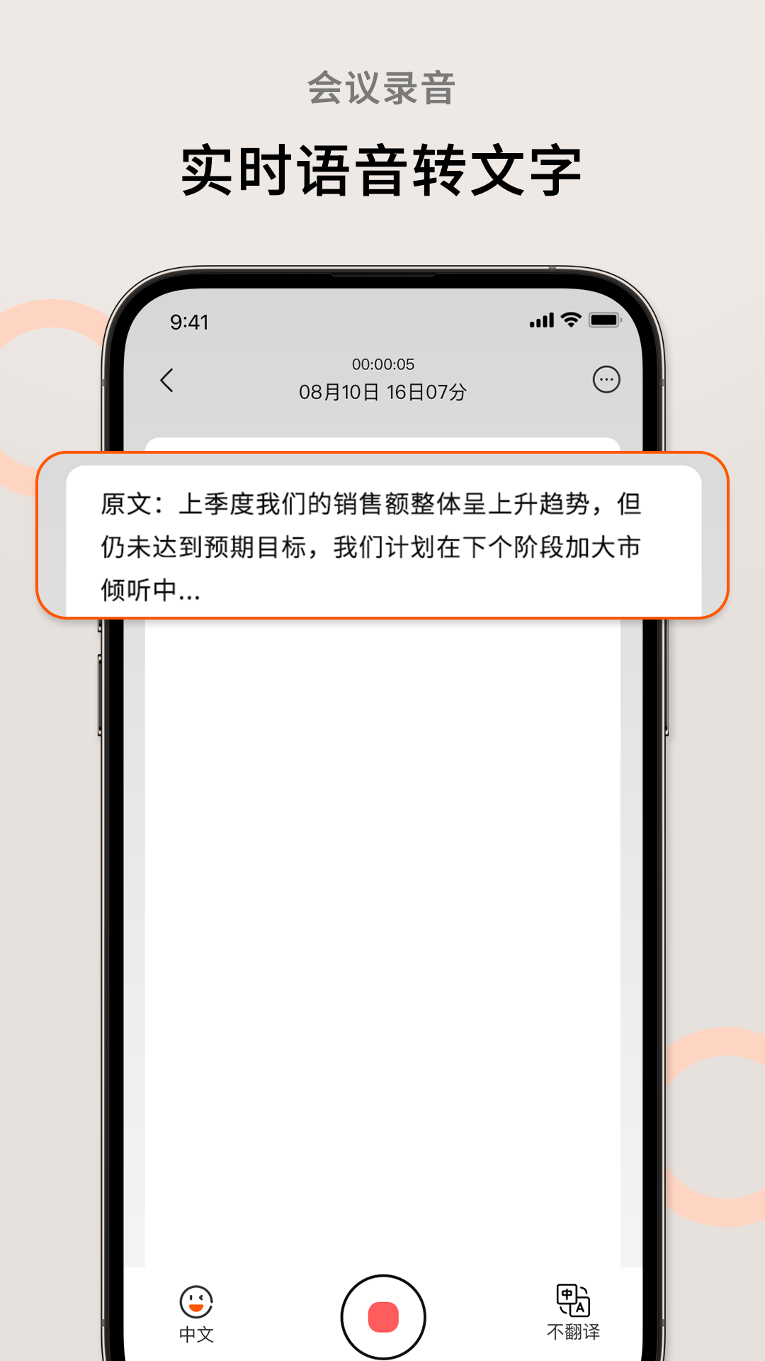 
AI萝卜助理