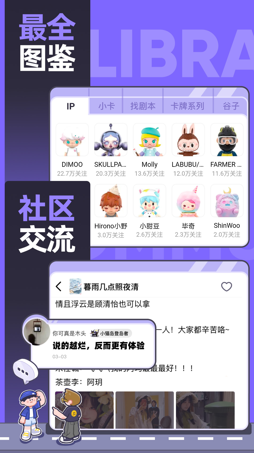 
千岛app