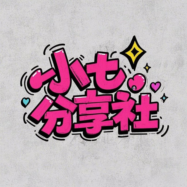 前缘电视直播