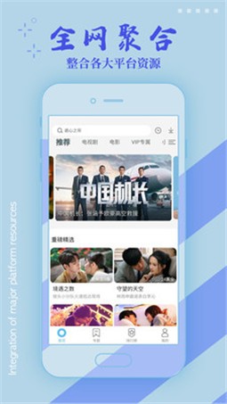 
91制片厂 官方版最新版