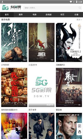 
5g影院 多人运动网站HD视频