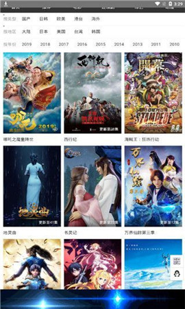 
5g影院 多人运动网站HD视频