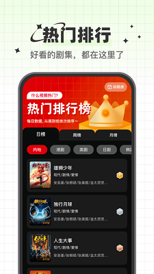 
心雨影评