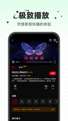 
心雨影评