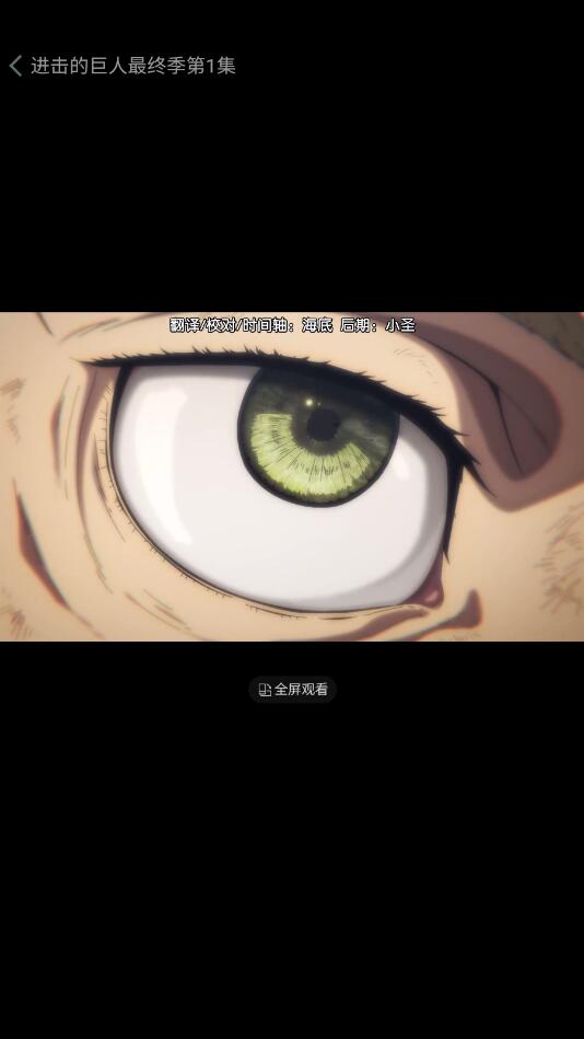 
漫岛动漫 官网下载最新版