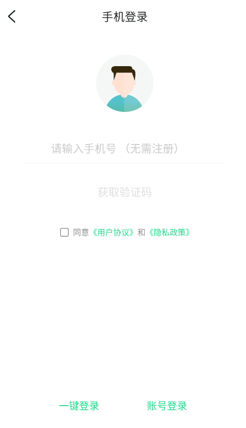 
手游姬