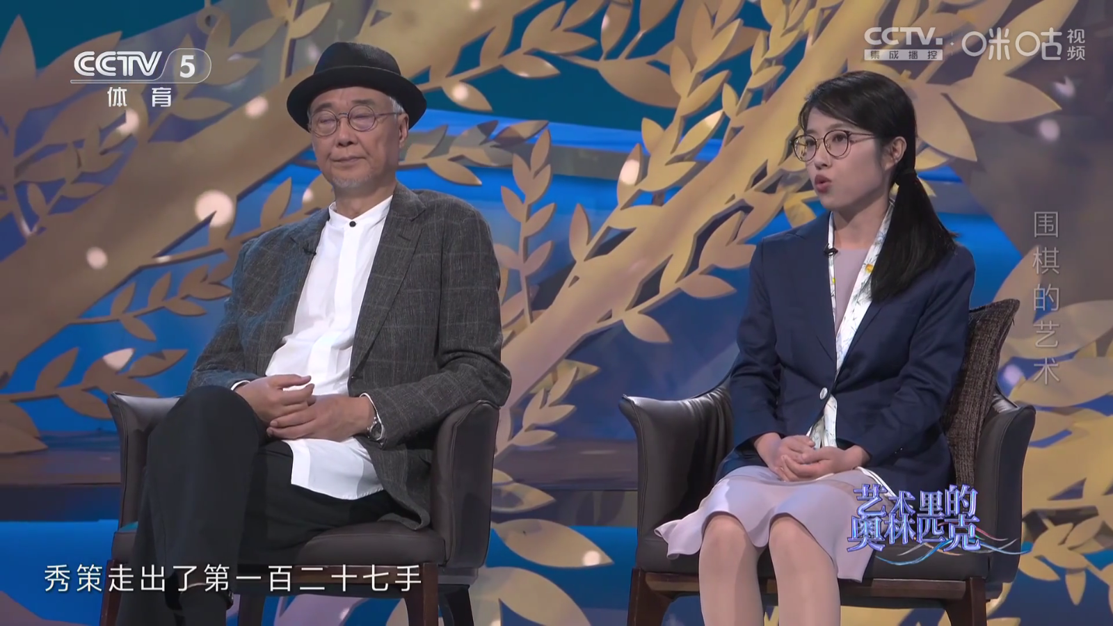 
前缘电视直播