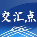 交汇点新闻app