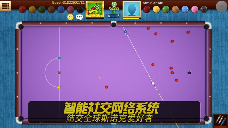 
真实3D台球