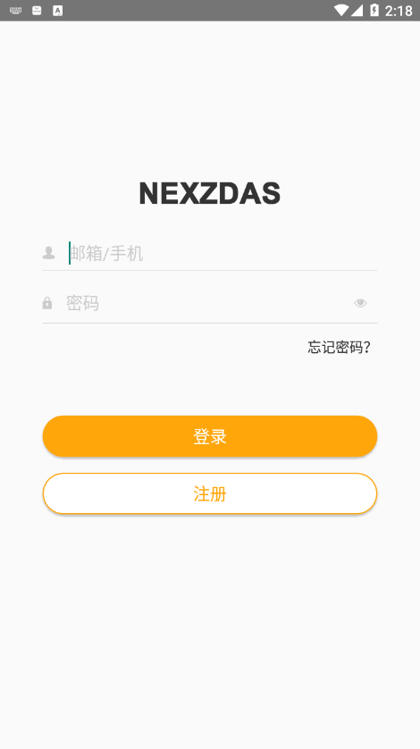 
NexzDAS app