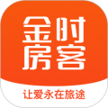 金时房客app