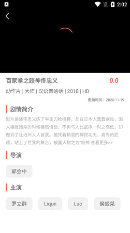 
在线观看星辰影院