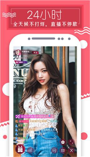 
抖音大人版 app下载