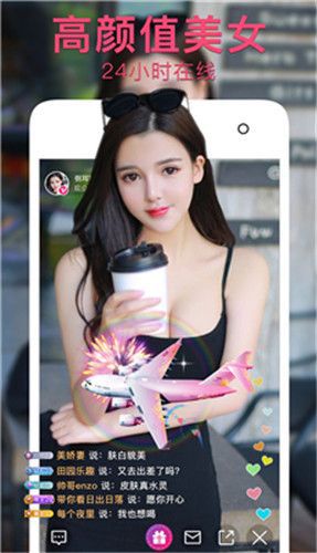 
抖音大人版 app下载