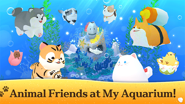 
深海水族馆 最新版