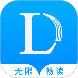 乐读小说 app官方下载安装最新版