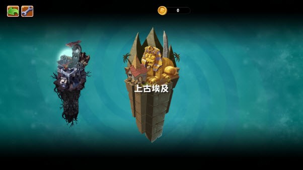 
植物大战僵尸Universe版 正式版