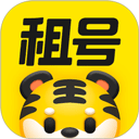 租号王 官网版