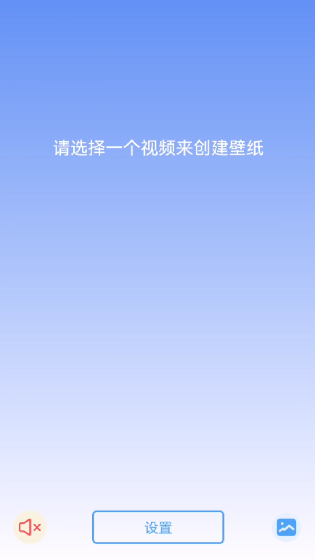 
玉玲珑壁纸