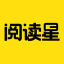 免费小说阅读星 旧版本
