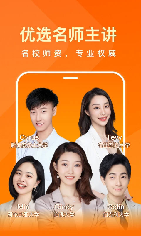
一点英语 旧版本