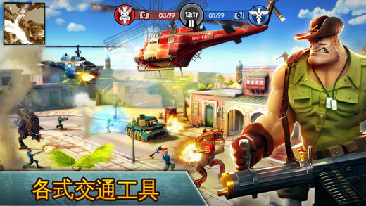
闪电部队 安卓版
