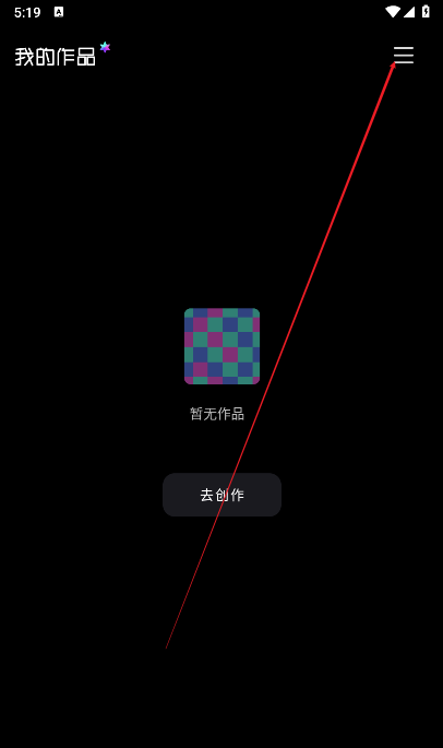 醒绘