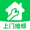 水电上门维修app