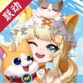 萌鱼泡泡