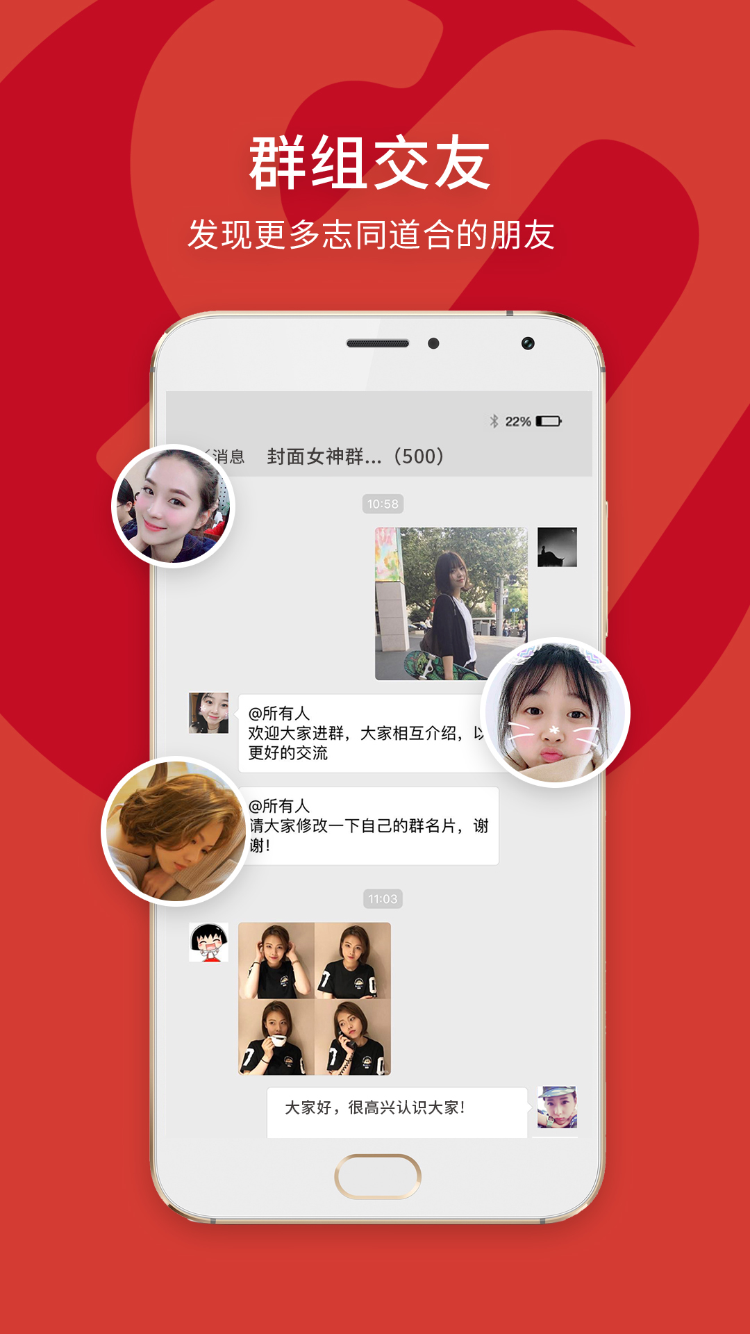 
大美肥东