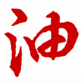 油站达app