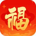 如意招福