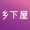 乡下屋app