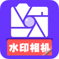 添加水印定位相机