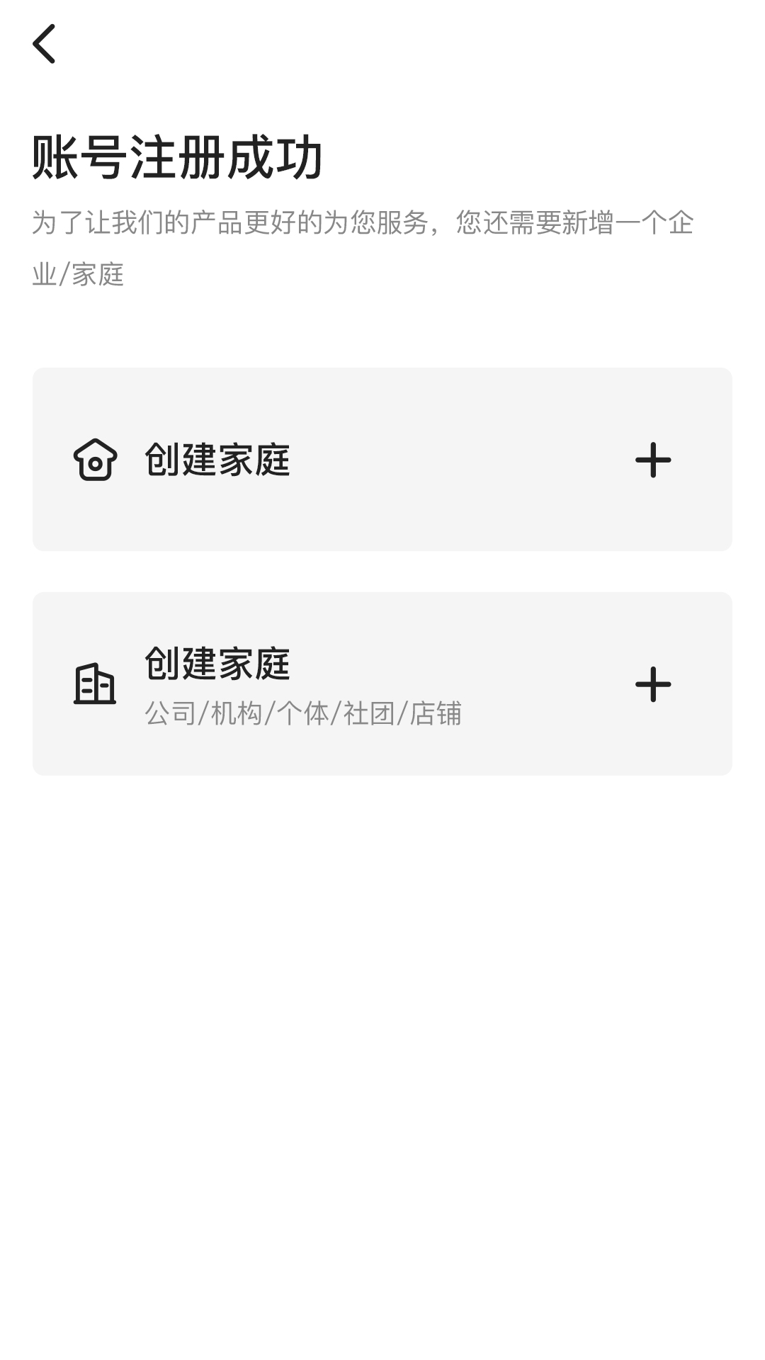 
移动千里眼
