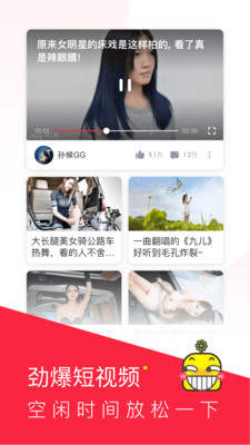 
芒果视频 在线观看
