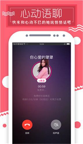 
抖音大人版 最新版