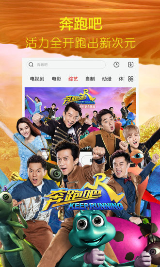 
快喵人成短视频 免费版